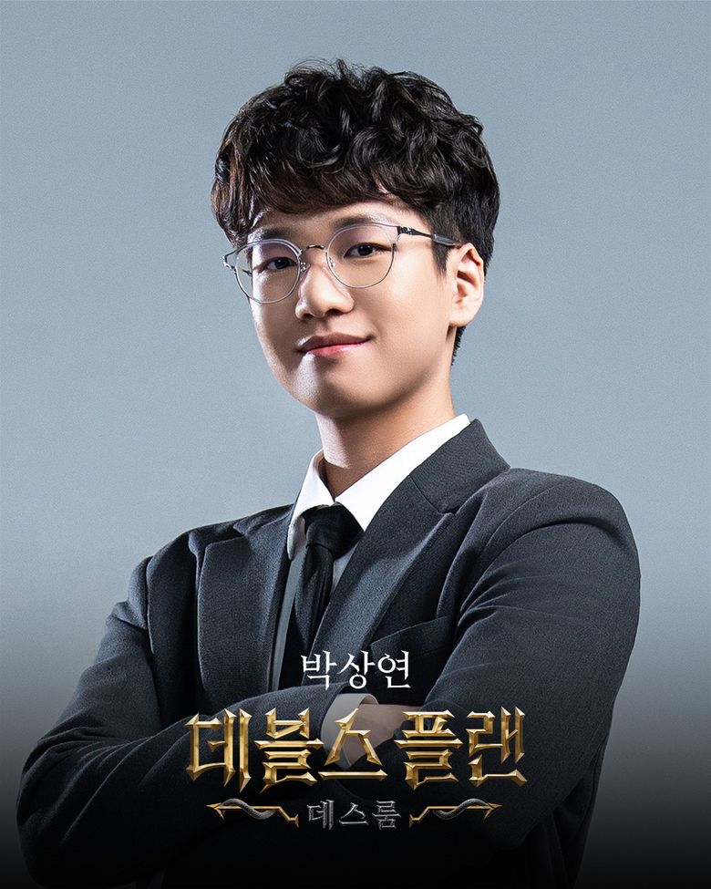 "The Devil’s Plan" Season 2: Cast, Game Format & Episode Schedule