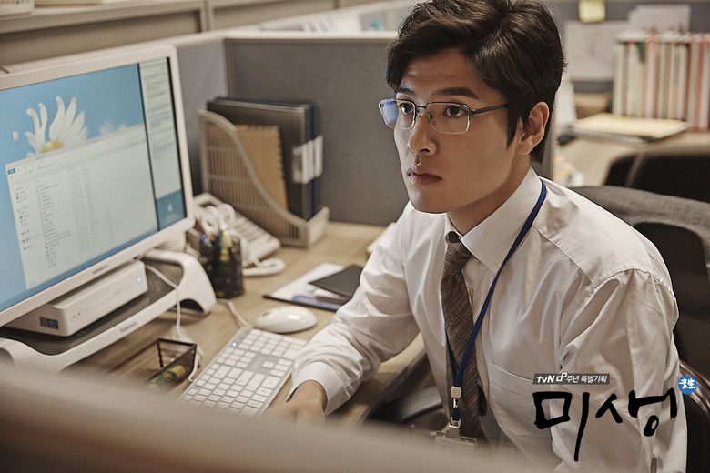 Why Everyone's Falling For Kang HaNeul In The K-Drama "Tastefully Yours"