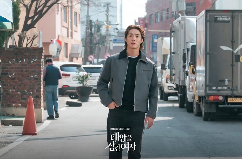“A Woman Who Swallowed the Sun”: 120-Episode Revenge Drama Guide — Plot, Cast & Where To Watch