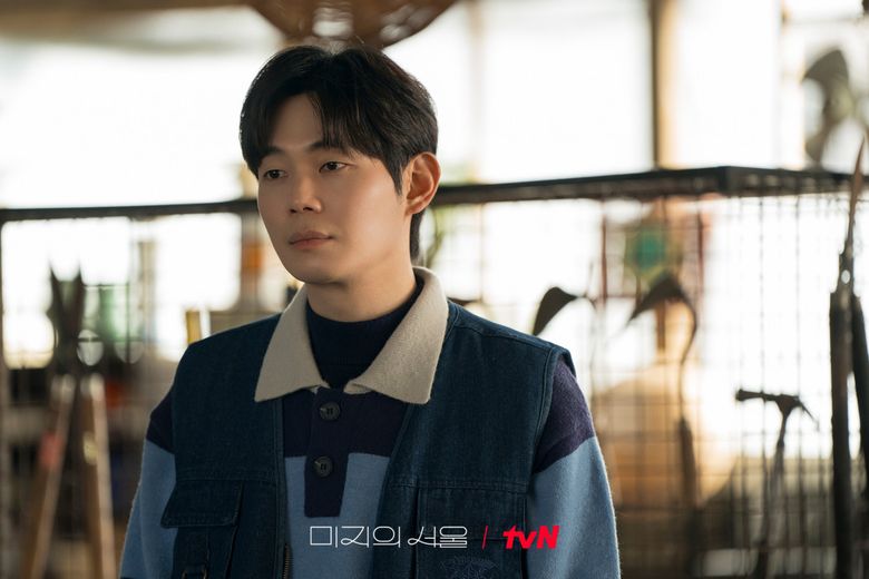 What Makes "Our Unwritten Seoul" A Standout In The Current K-Drama Landscape