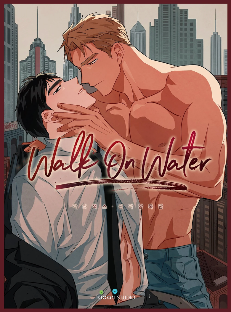 Top 5 Must-Read List Of Completed BL Webtoons With Heart-Wrenching Angst