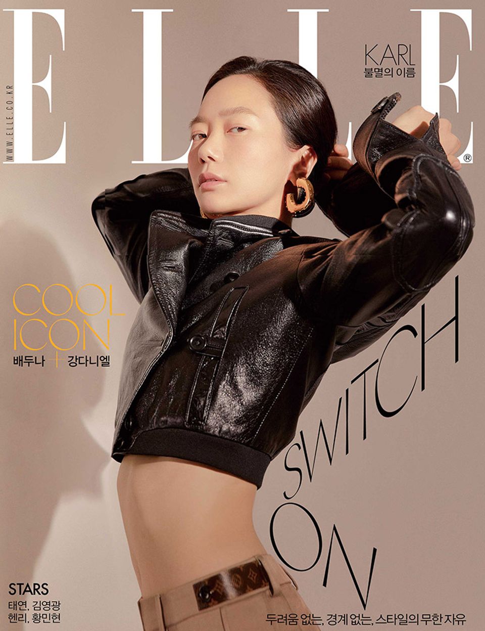 Bae DooNa For ELLE Korea Magazine April Issue - Kpopmap