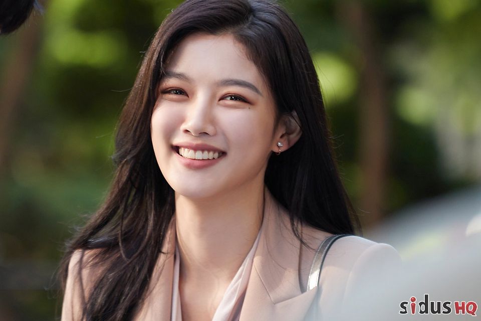 Kim YooJung, 