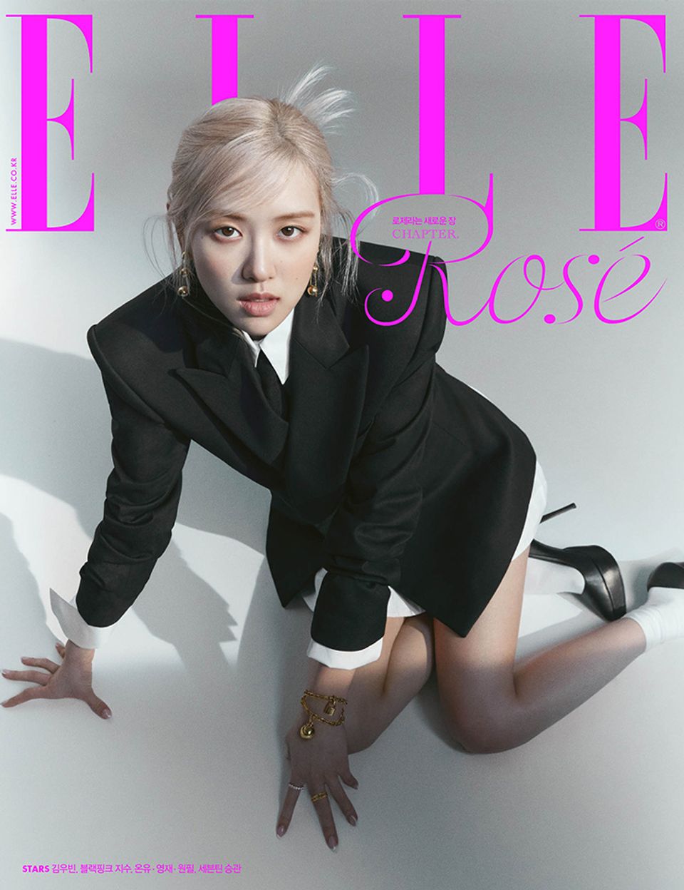 Blackpink Ros For Elle Korea Magazine June Issue Kpopmap