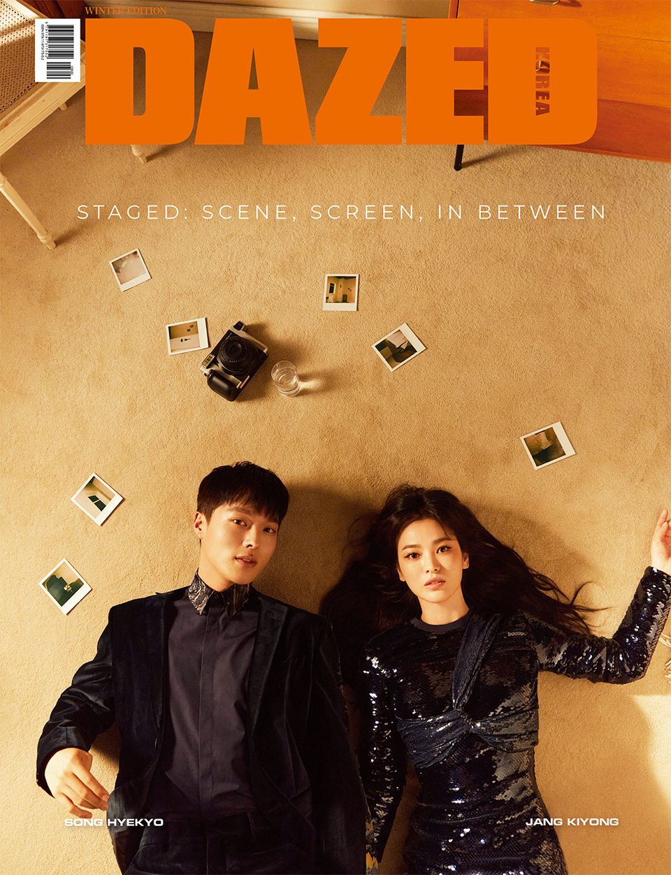 Чан Ки Ён и Сон Хе Гё для зимнего выпуска DAZED