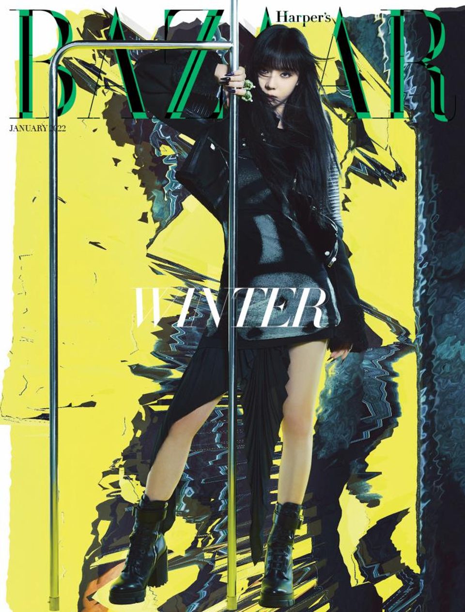 aespa For Harper's BAZAAR Korea Magazine January Issue - Kpopmap