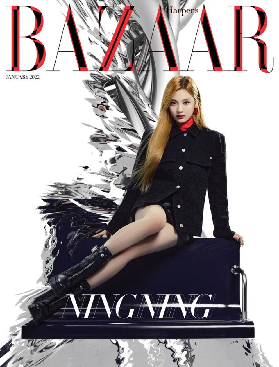 aespa For Harper's BAZAAR Korea Magazine January Issue - Kpopmap