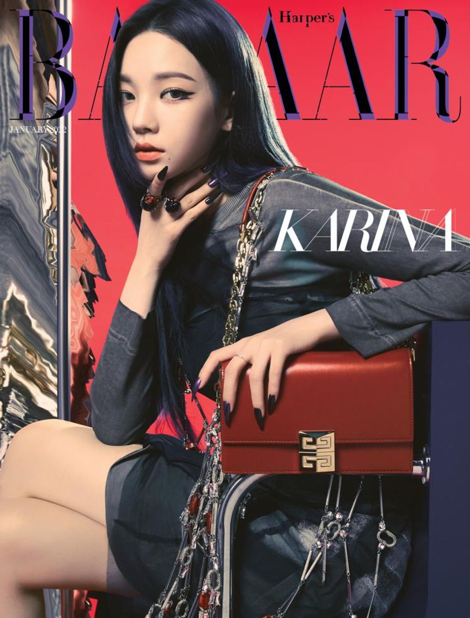 aespa For Harper's BAZAAR Korea Magazine January Issue - Kpopmap