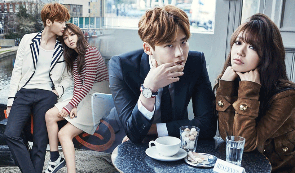 Lee Jong Suk Dating Who